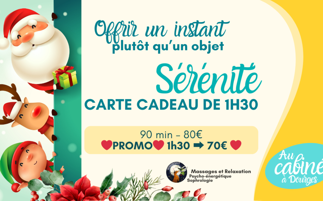 Bons Cadeau de 1h30 ♥️OFFRES DE NOËL♥️